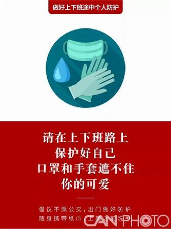 1580724852659 1580724852659