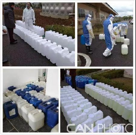 1581050133849 1581050133849